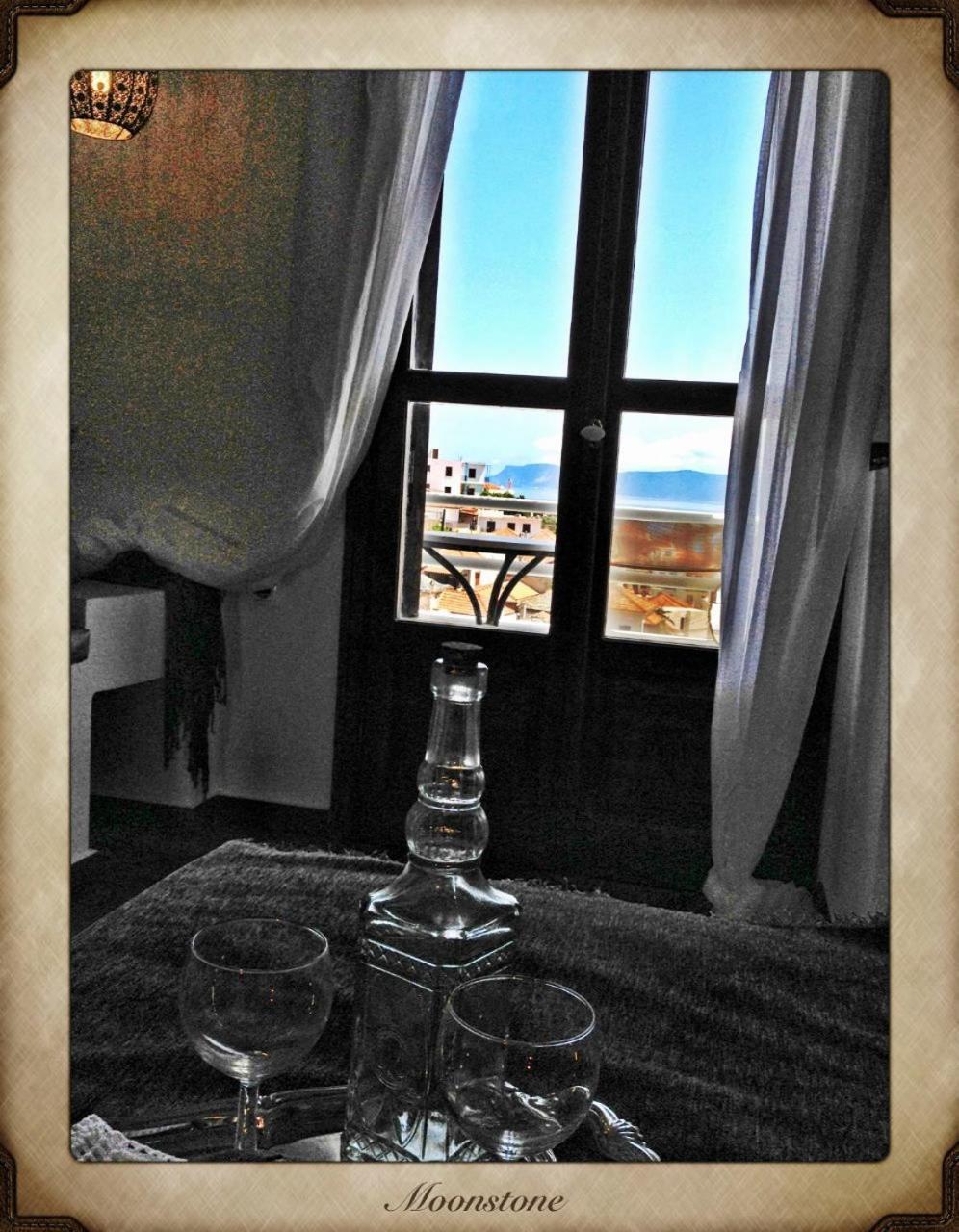 Aperanto Galazio Hotel 2*